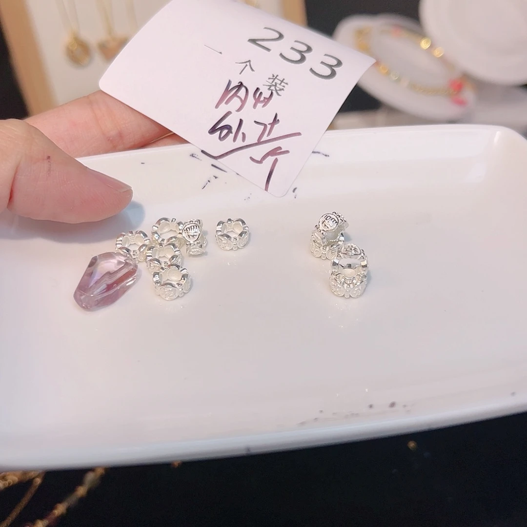 紫晶珠宝半成品银S925镶嵌233