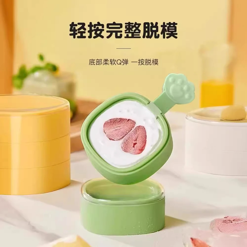 雪糕模具食品级硅胶冰盒儿童做冰淇淋冰棒冰糕奶酪棒自制磨具X