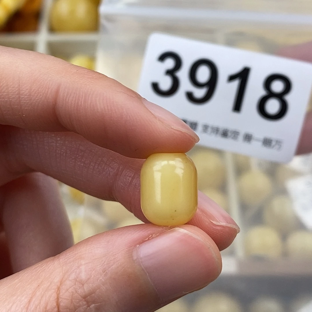 蜜蜡未镶嵌珠宝奇石9.8 12.5