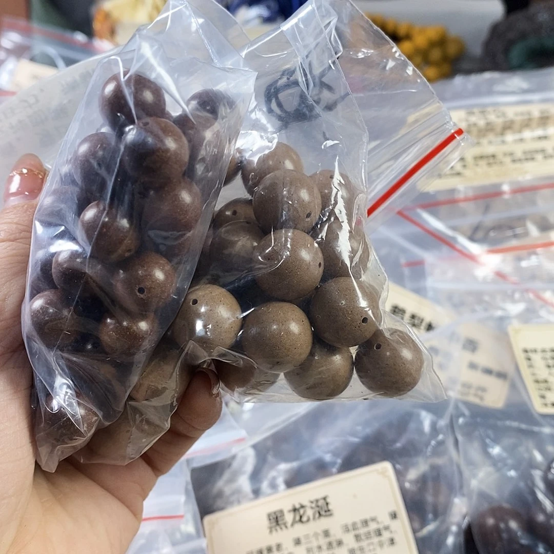 泥塑c***k微瑕多宝119拼14