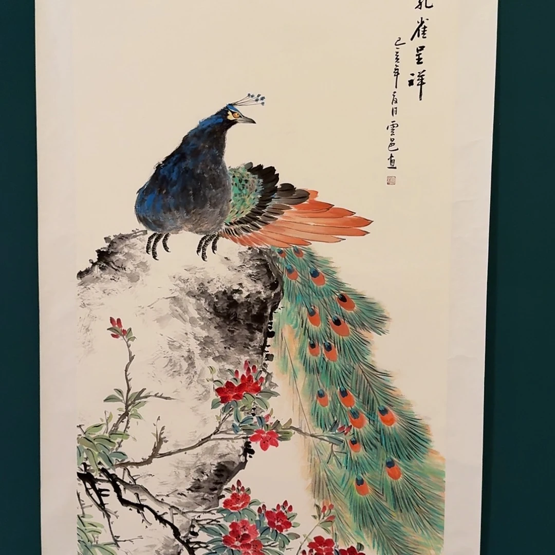 国画云老师画作画作