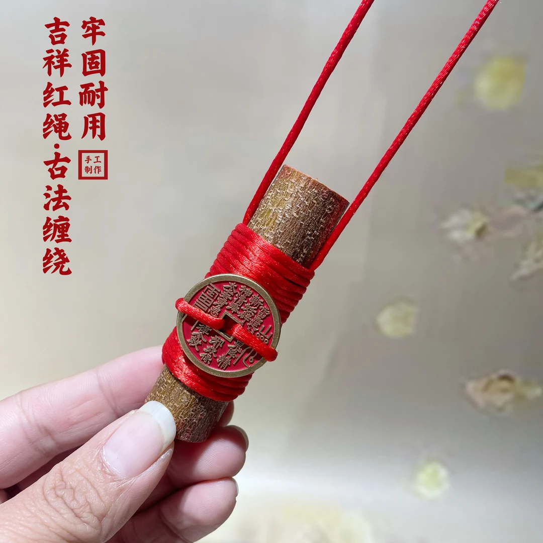 老桃木枝东南枝绑红绳桃树枝驱/辟原木挂件挂饰