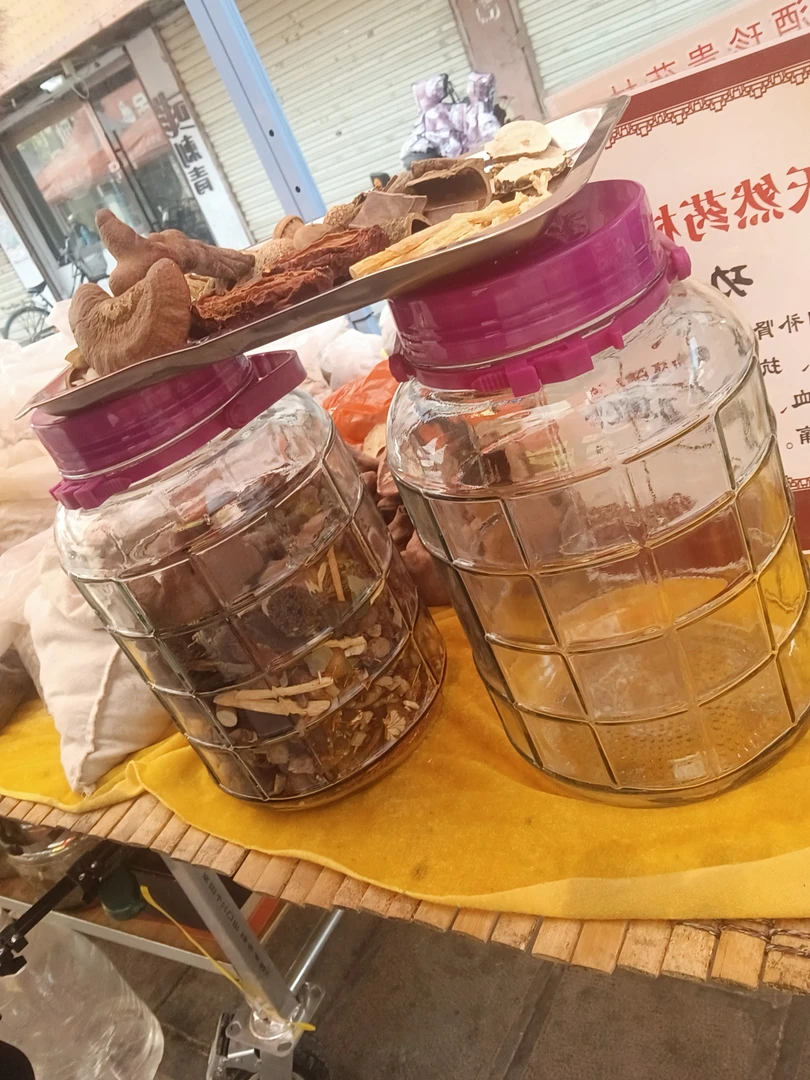 玻璃罐子泡酒坛子改价专用