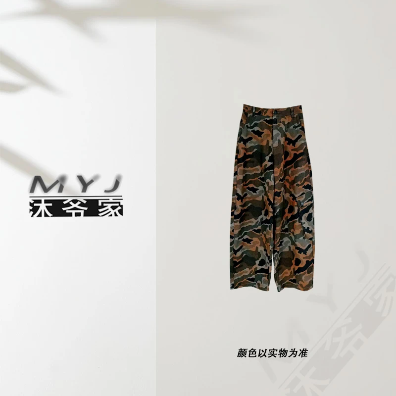沐爷家356百搭休闲印花长裤迷彩裤宽松街头春夏满印休闲裤