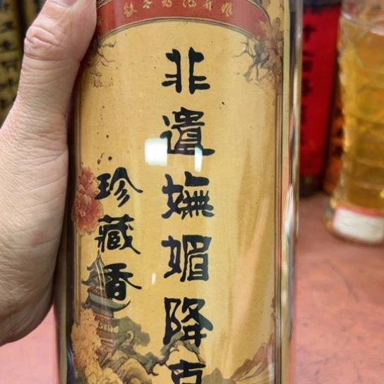 *****闪购专属链接紫砂900克