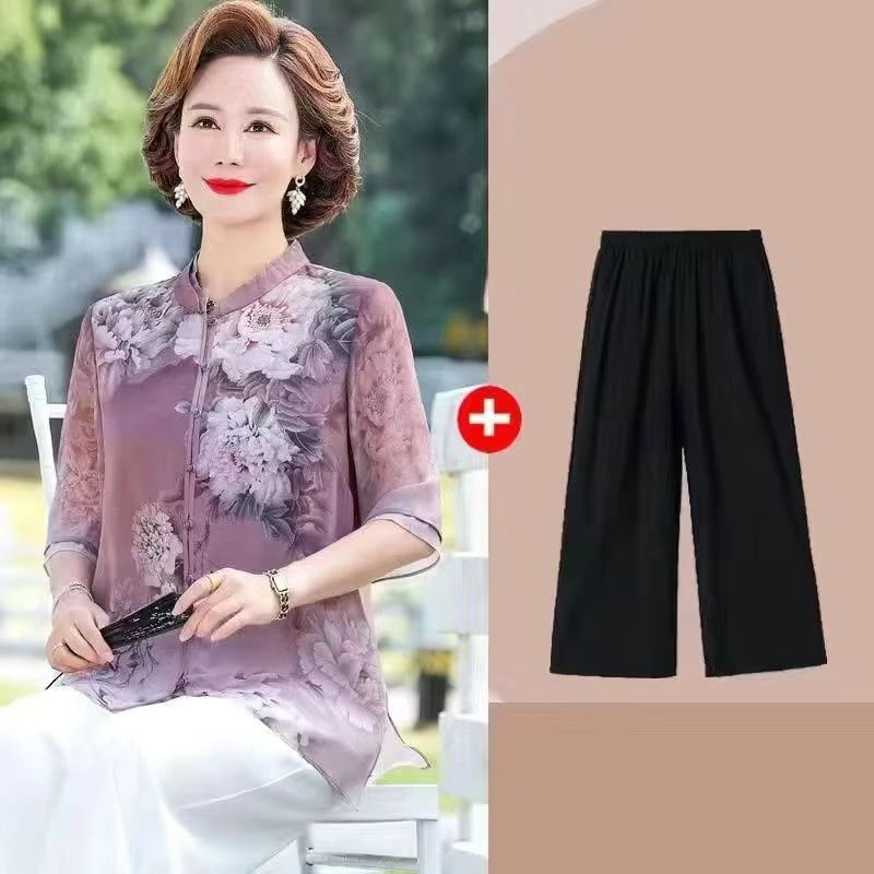 10579-中老年妈妈夏装衬衫老人衬衣印花中年女薄款套装【C21-2-4】