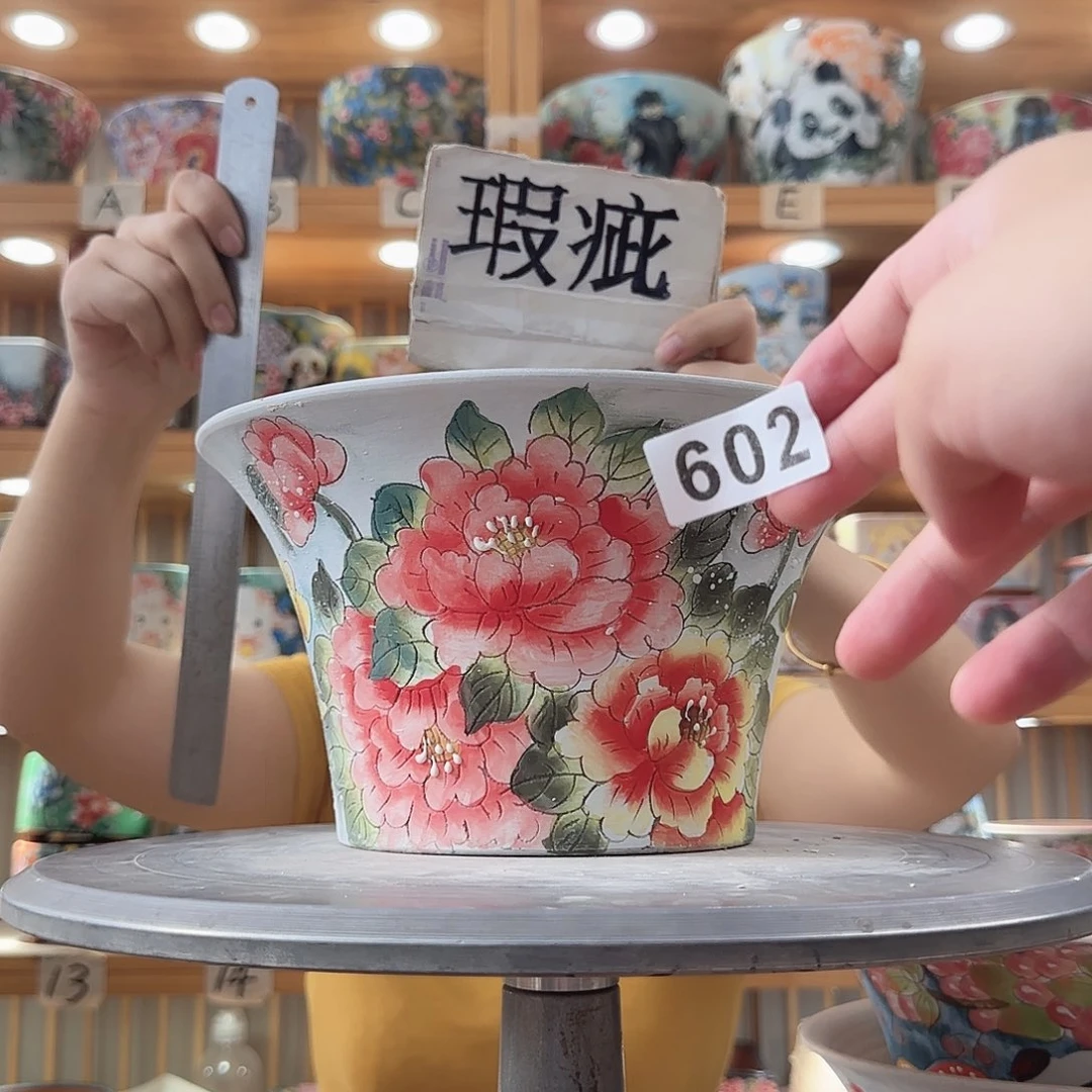 瓷片瑕疵瑕疵瑕疵瑕疵瑕疵瑕疵