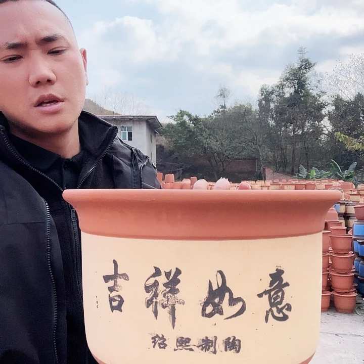 紫砂如意吉祥如意吉祥