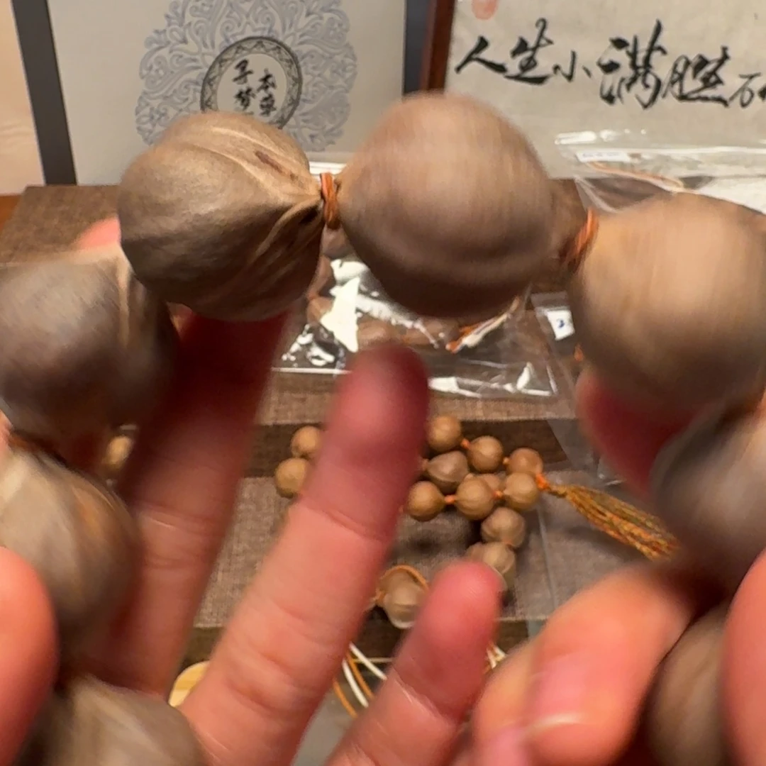 沽***队吊坠橄榄核紫皮2.6