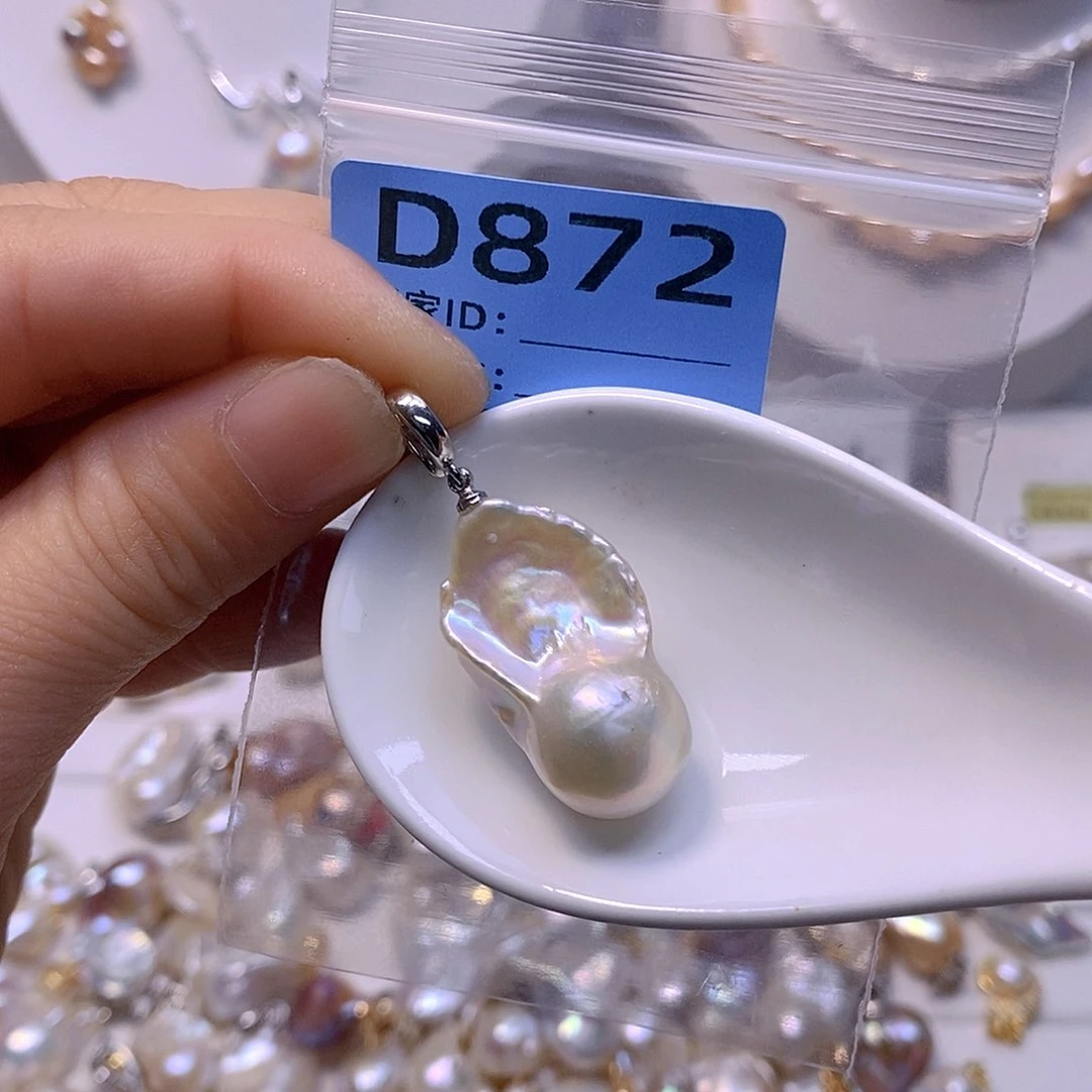 淡水珍珠未镶嵌颈饰