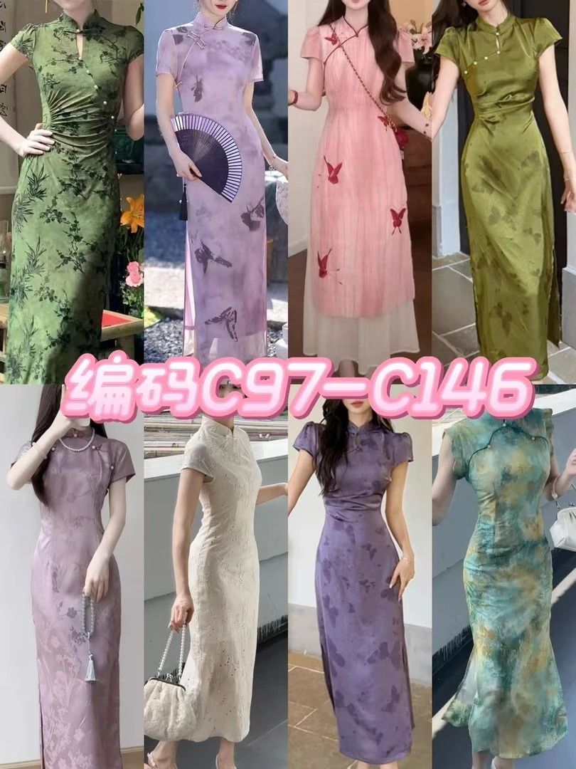 【编码C97-C146】 2025新款日常可穿改良旗袍气质显瘦连衣裙合集