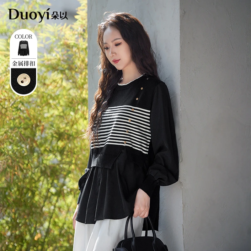 朵以2025春季新款韩版时尚宽松拼接假两件条纹套头毛织40VC548055