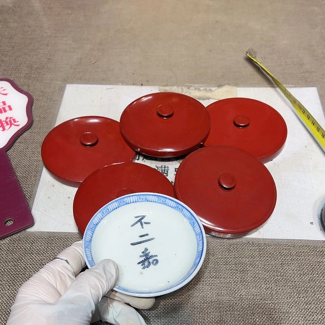 瓷片瓷器满58包邮包邮包邮