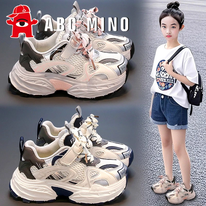 ABC MINO2025女童鞋子春秋新款软底运动鞋中大童透气跑步鞋