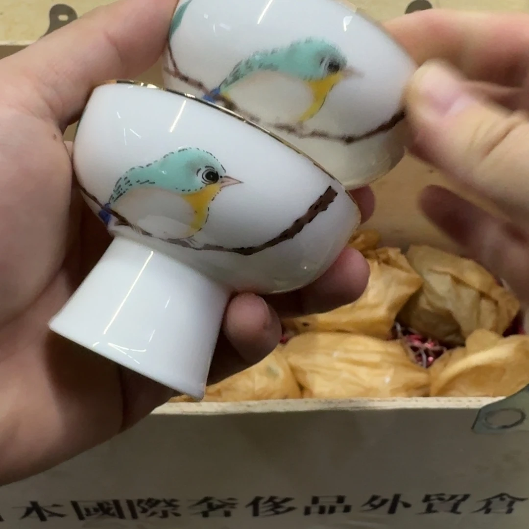 你好陶瓷805957885468