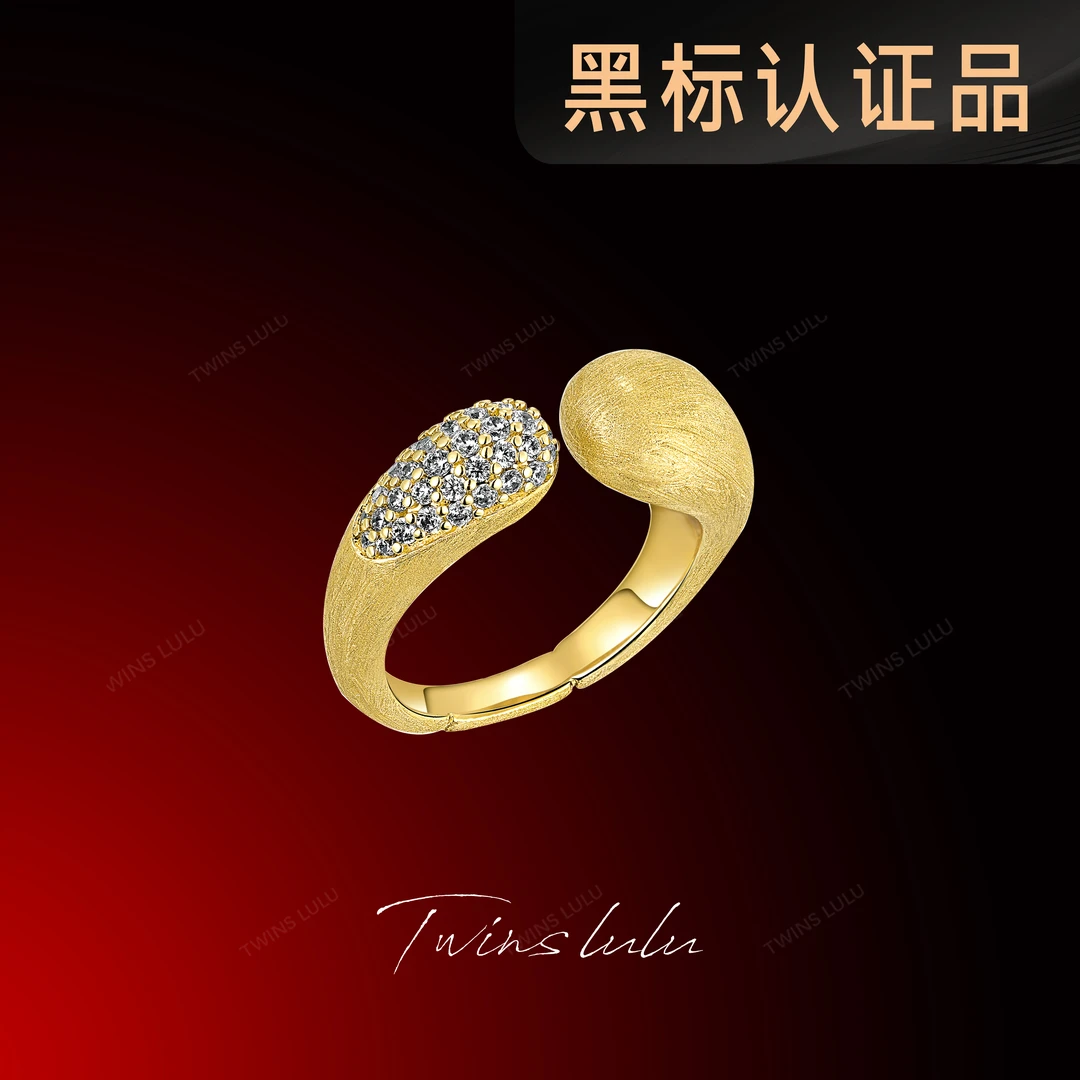 铜合金合成锆石戒指 TWINS LULU小众简约气质个性拉丝戒指TSS7430