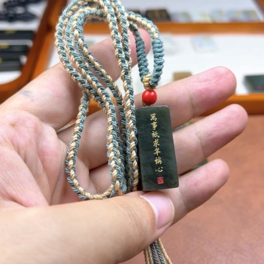 颈饰未镶嵌和田玉（糖玉）