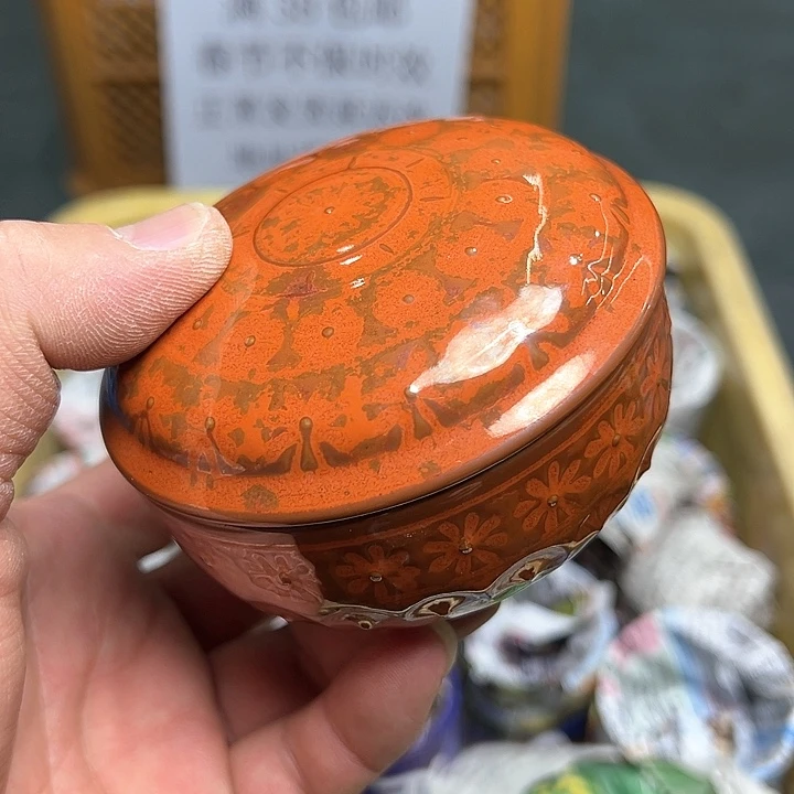 38包邮，盘子，碗，杯子，茶壶，默认瑕疵