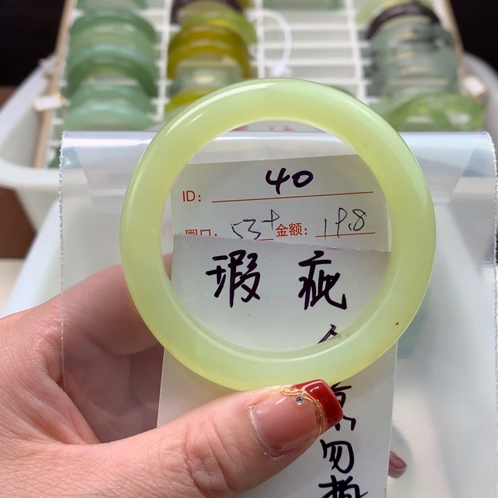 蛇纹石玉手镯合金心****