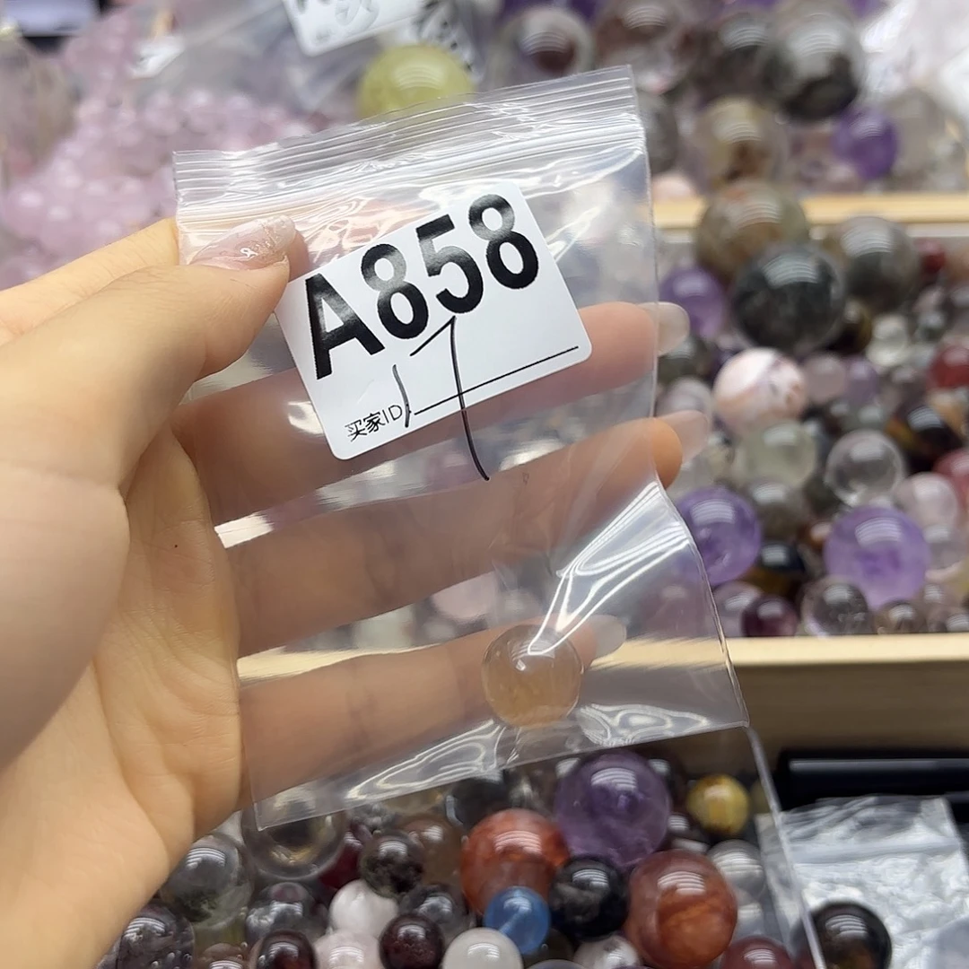 上***太紫晶珠宝半成品未镶嵌858
