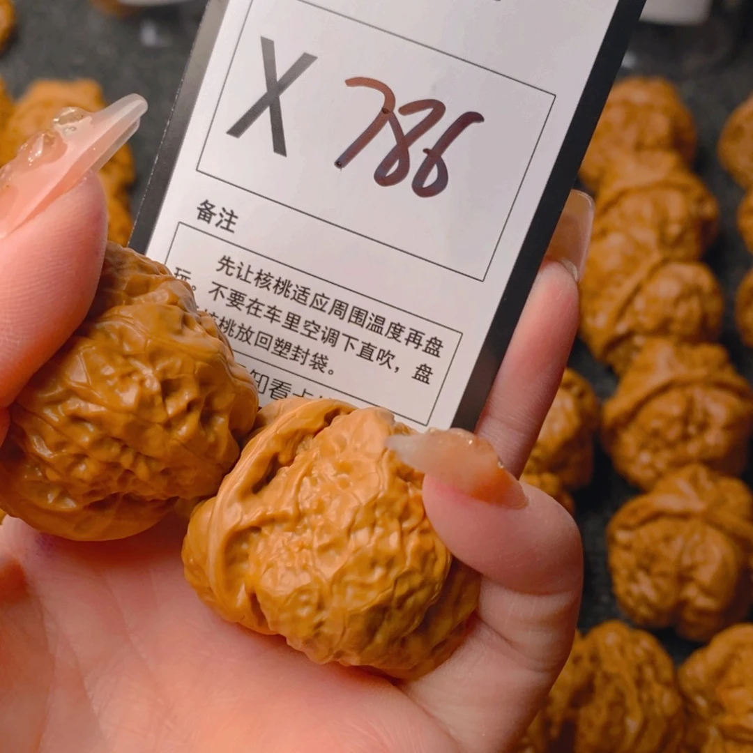 手串/手链核桃?****好蛤蟆