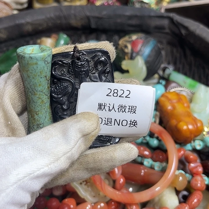 S***e菩提籽类工艺品2822