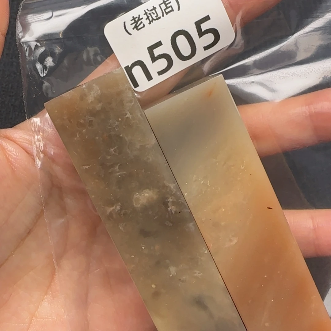 雨***^老挝石老挝老挝老挝