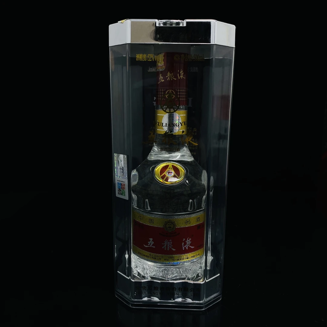 五粮液 2014年 52度 500ml y94456