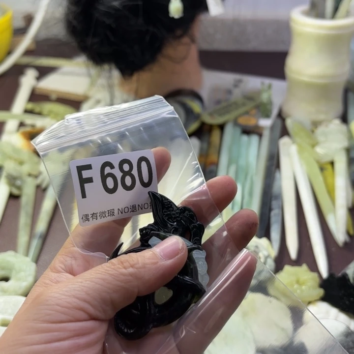 蛇纹石玉发饰合金柳*