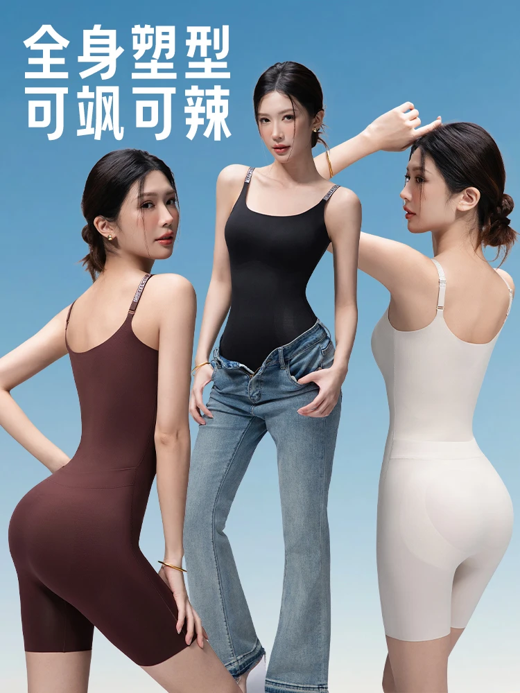 闪耀人鱼吊带款连体塑身衣无痕美体衣收腹翘臀包臀三分裤塑型