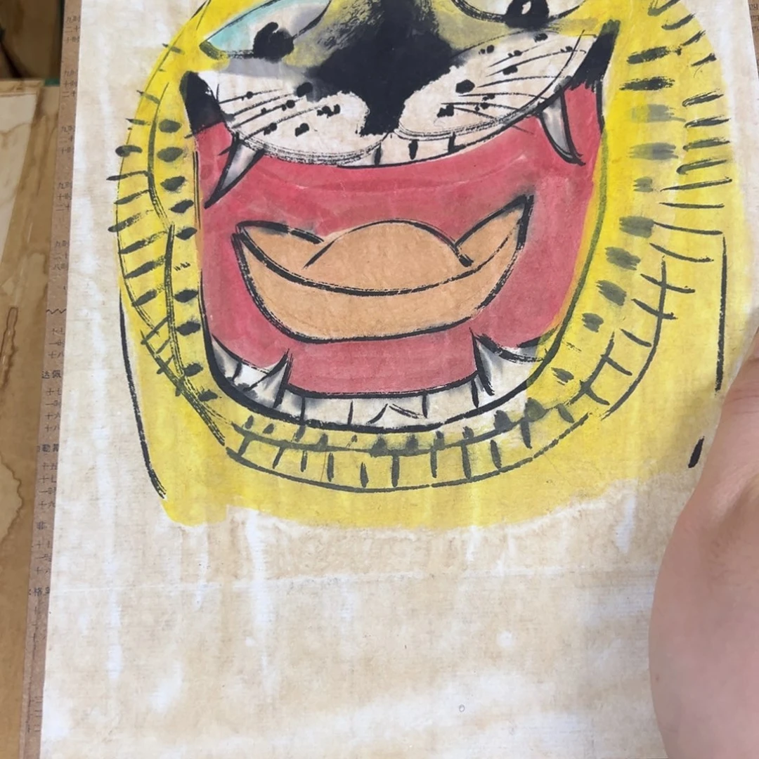 松**学大家就都不对客打开觉