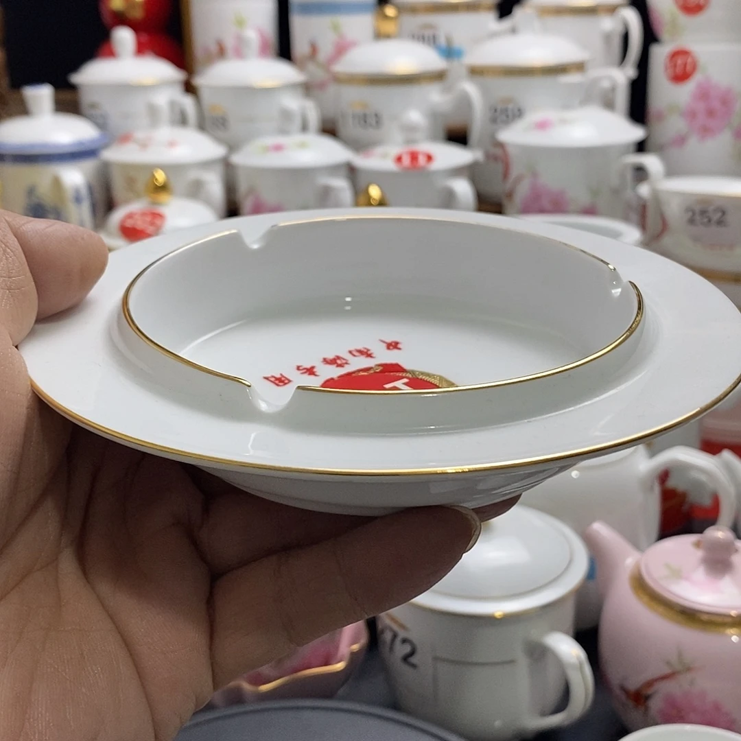 景德镇陶瓷七五零一