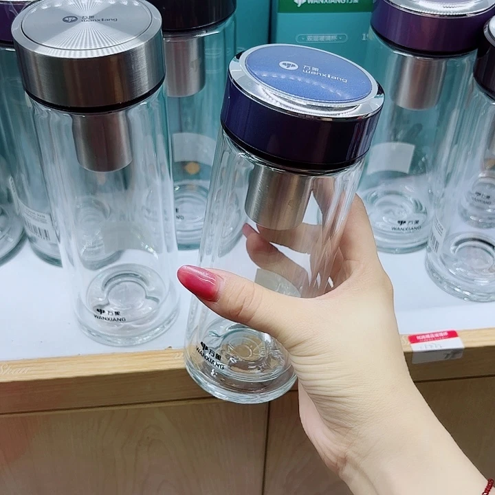 万象品牌双层玻璃杯V277灰蓝