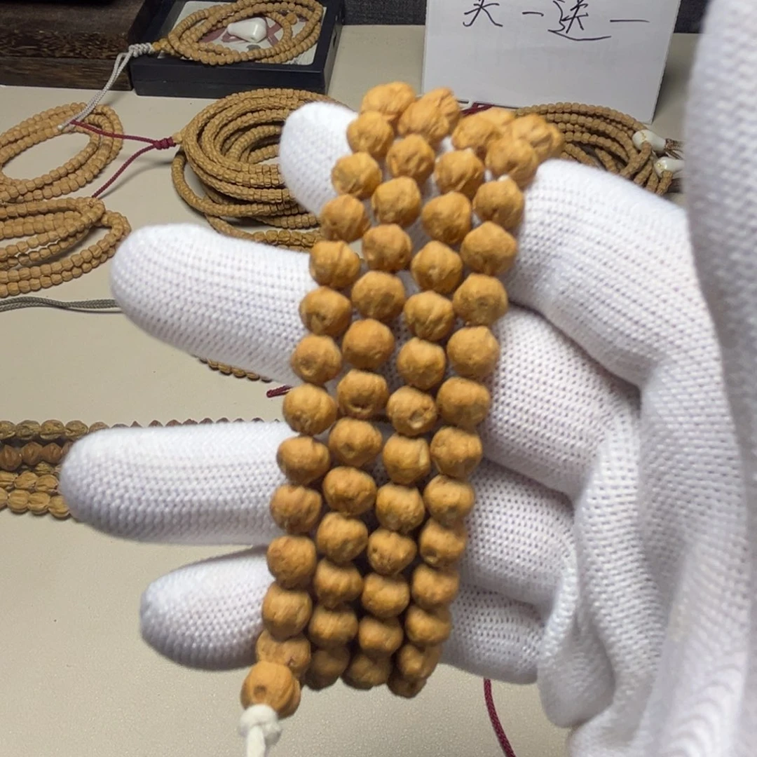 柏香籽/百香籽吊坠