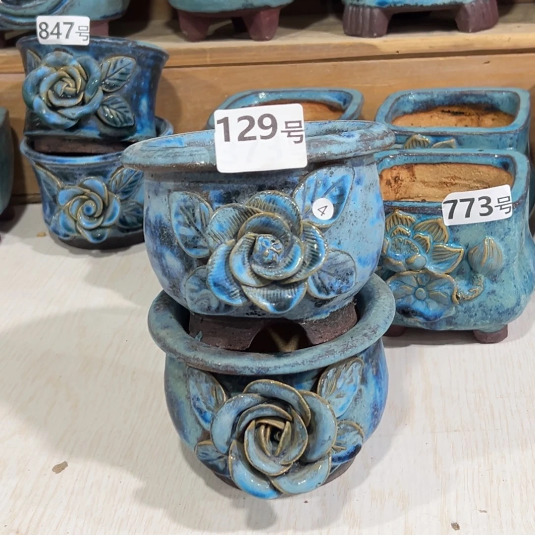 尚雅陶坊多肉花盆，内口10