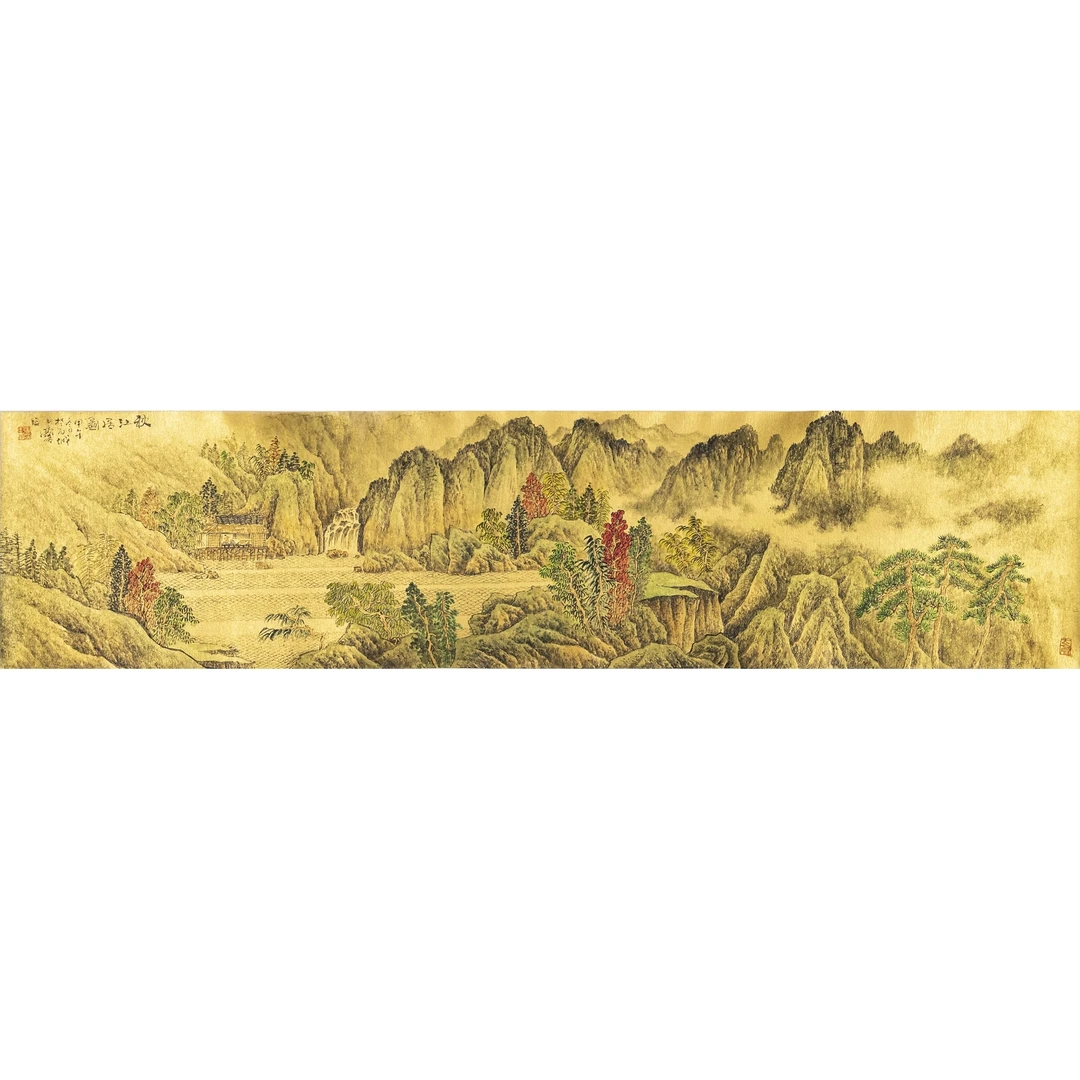 宋 玉 麟--秋江居图 镜心 24.5×101cm