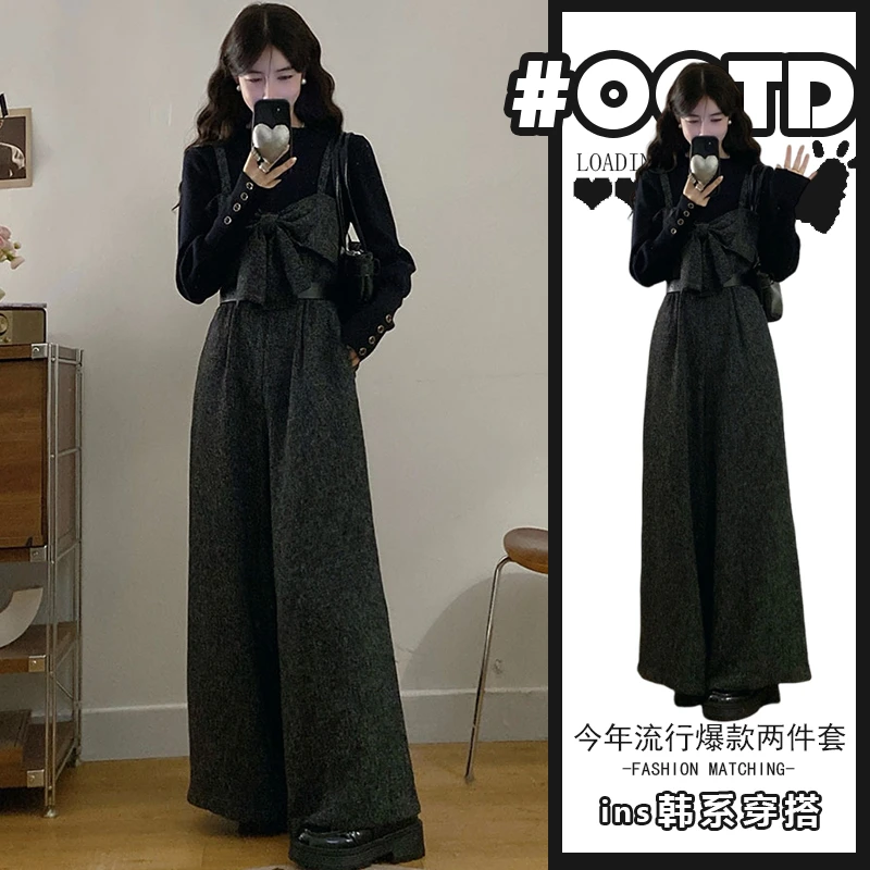 洋气炸街套装女秋冬季新款高级感长袖针织衫上衣显瘦背带裤两件套