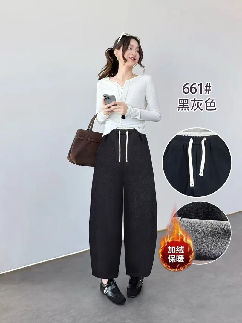 【郭延娇专属】秋冬遮胯显瘦加绒气球裤清单休闲裤加厚高腰外穿