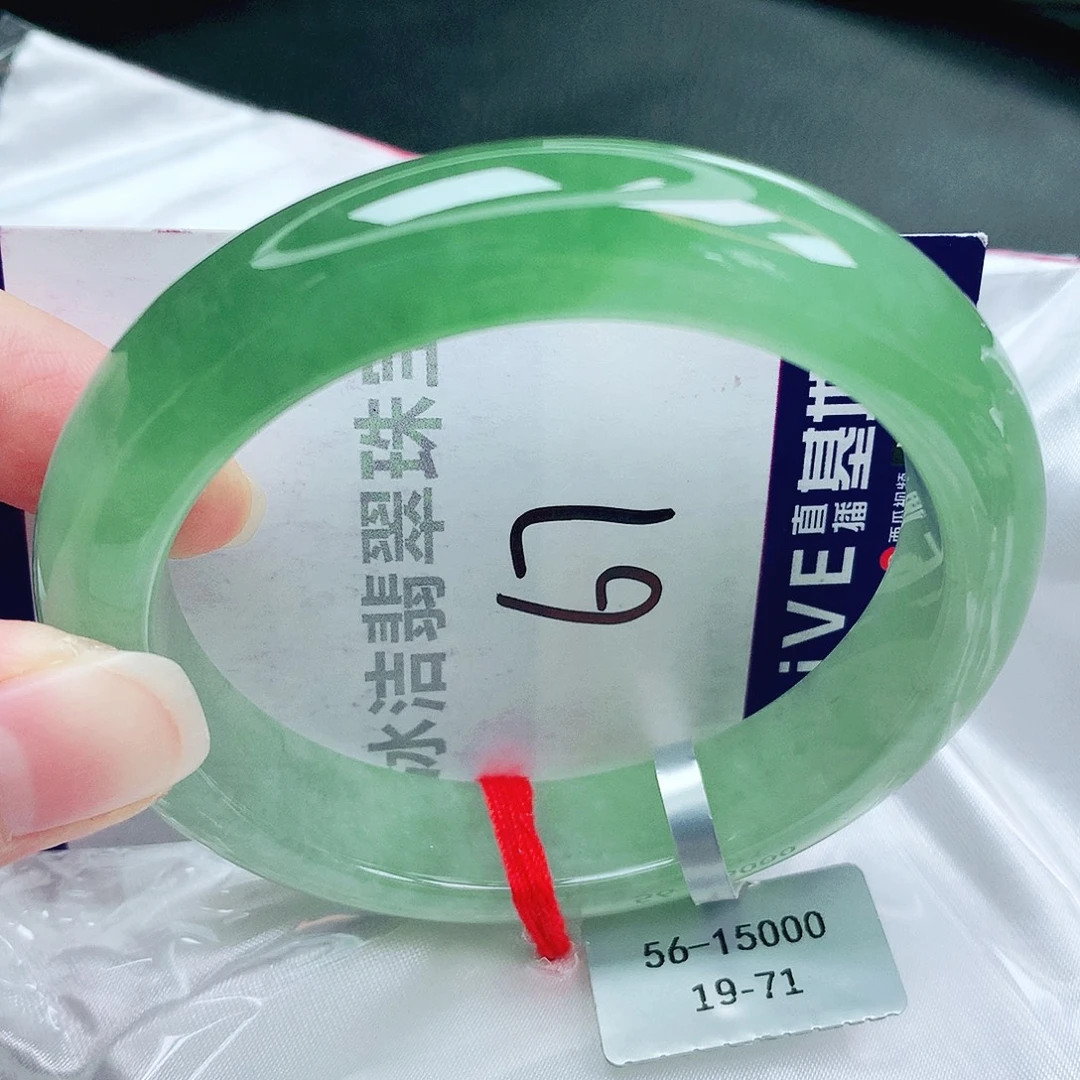 未镶嵌手镯翡翠緬甸天然A貨翡翠手鐲