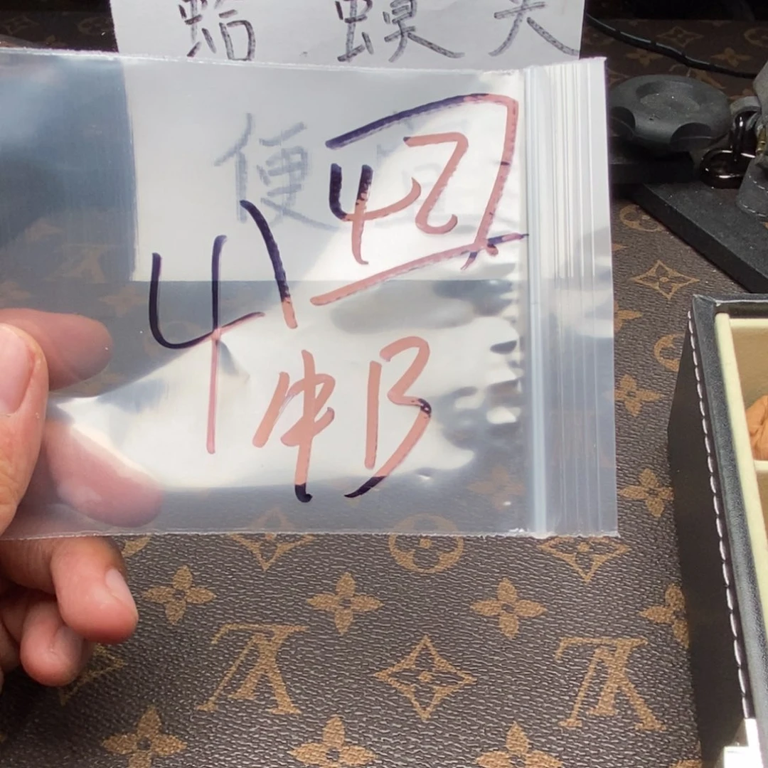 ，753753375753537753753735