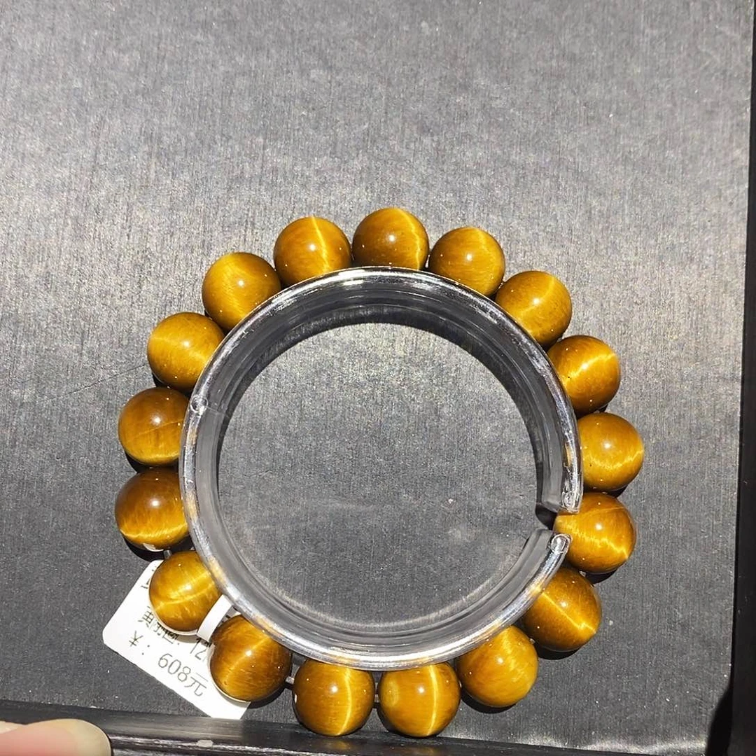 m****手饰木变石未镶嵌