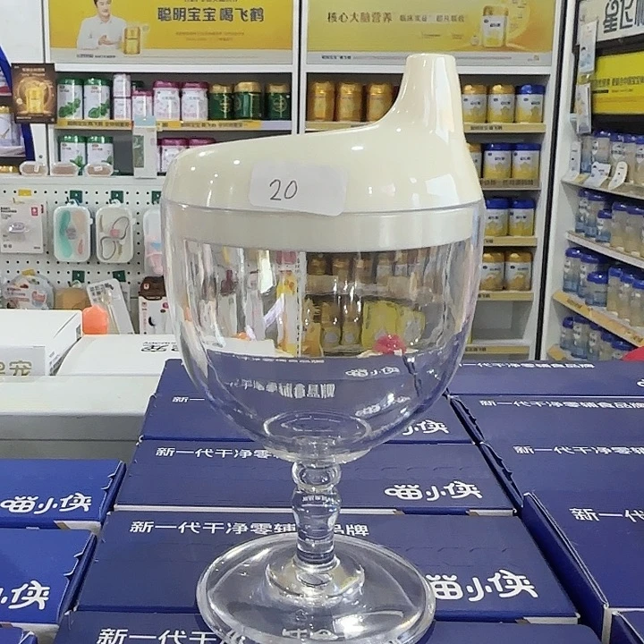 喵小侠爆浆芝士鳕鱼丸一盒