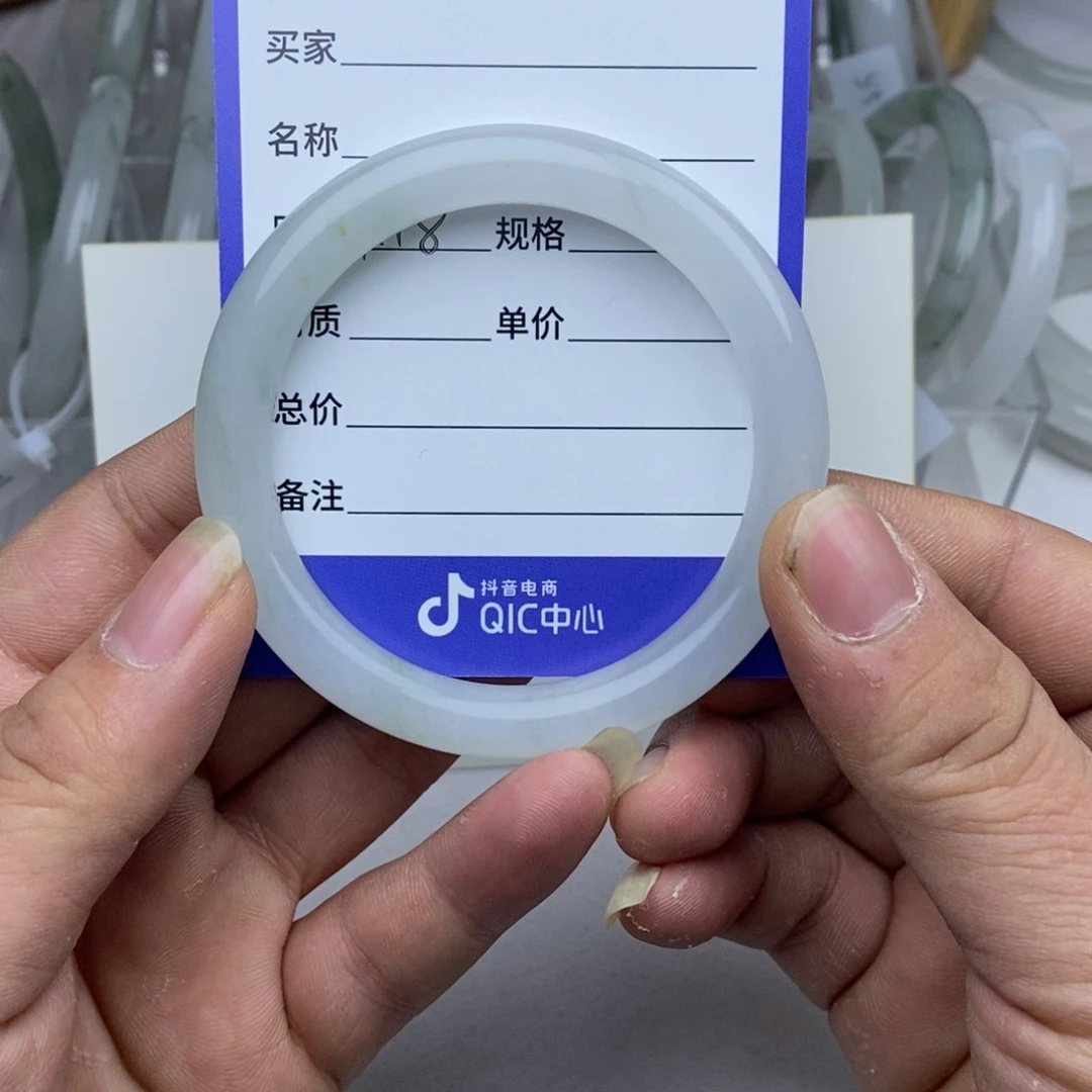 石英质玉手镯未镶嵌002