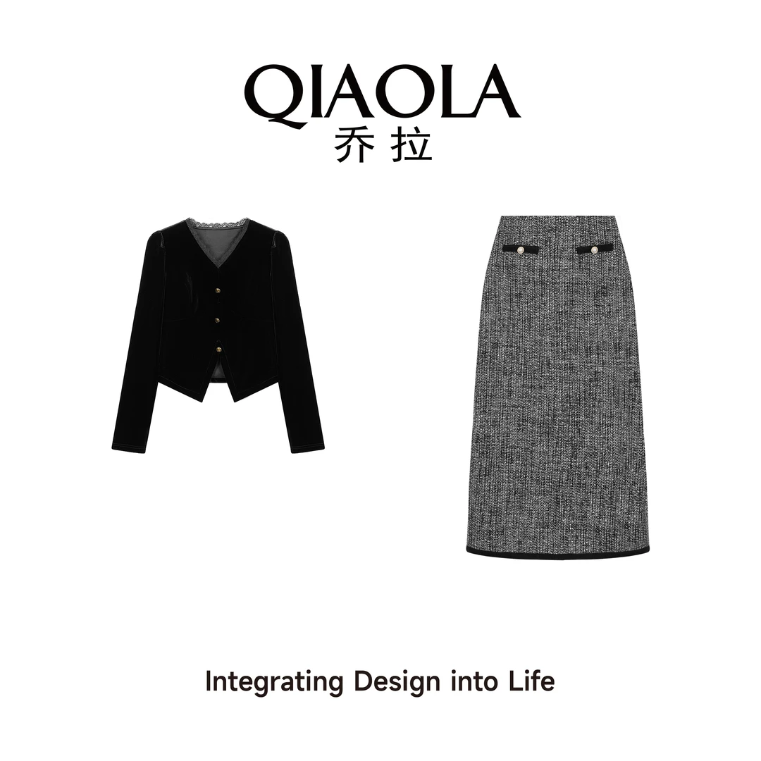 QIAOLA/乔拉【月影星辉】春新款丝绒简约高级感百搭时尚套装预售