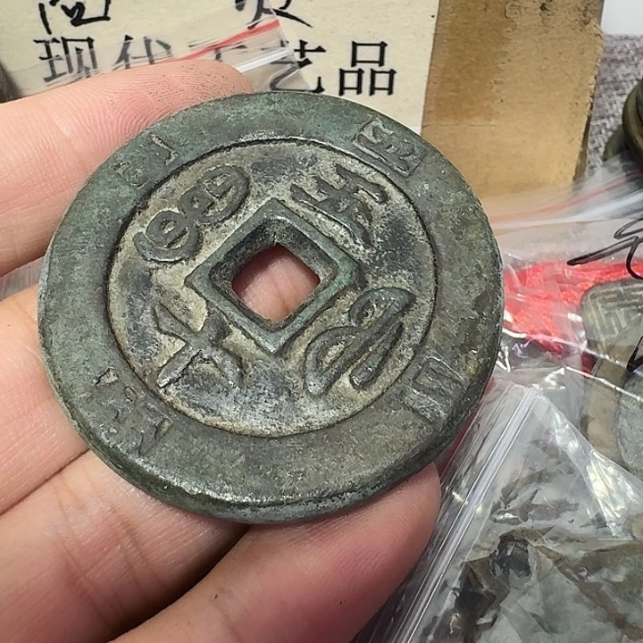 正***裴铜现代工艺品花钱