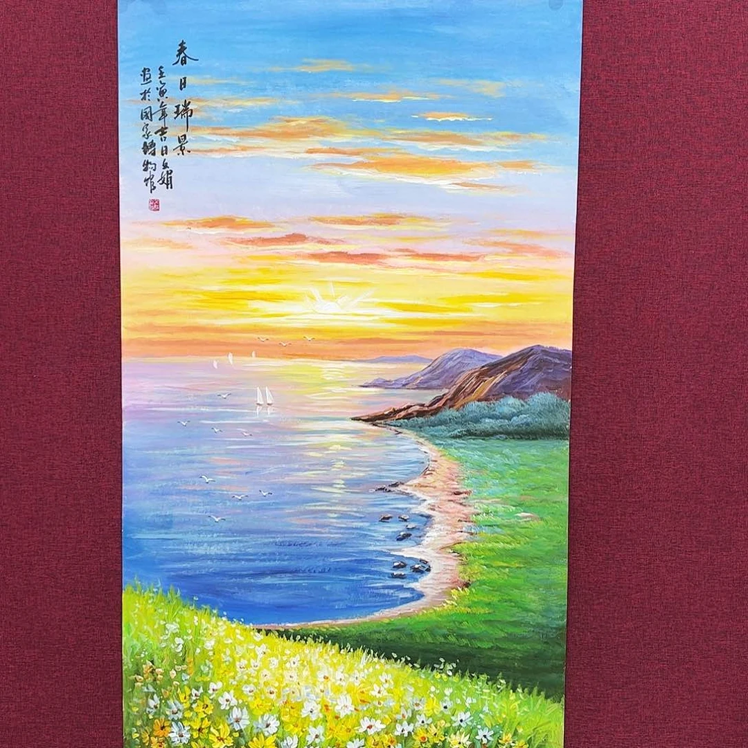 国画国画作品欣赏