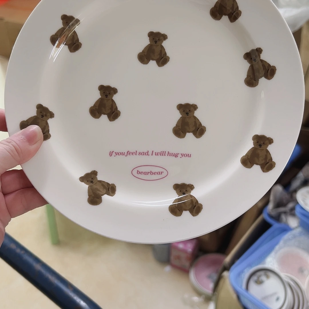 微瑕可爱满20包邮