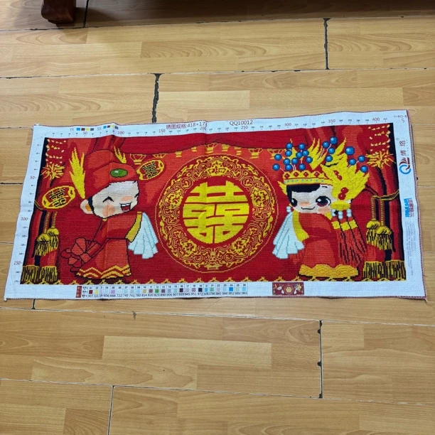 纯手工十字绣成品人工绣好的图新郎新娘结婚拜堂喜庆婚礼120乘56