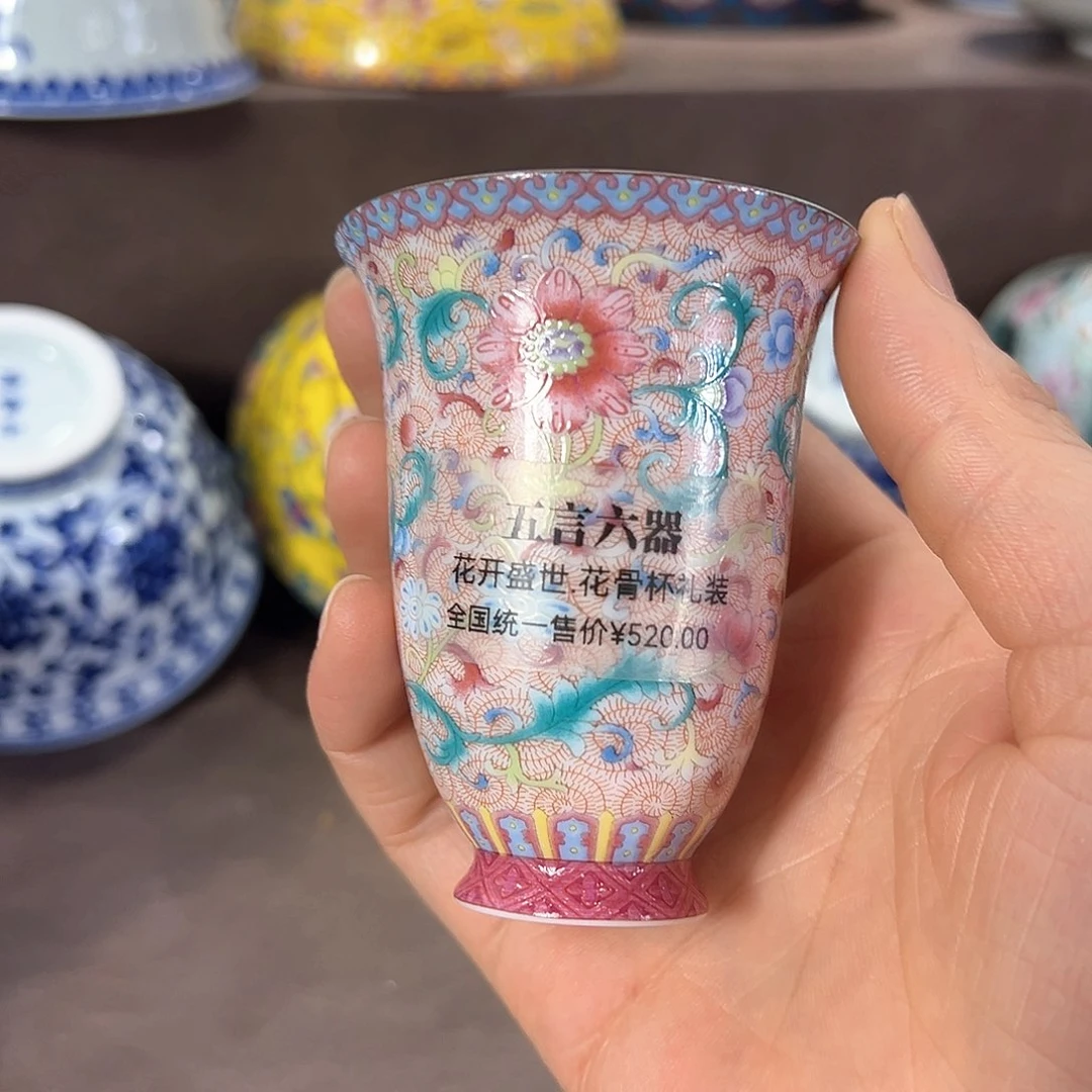 景德镇景德镇陶瓷景德镇好