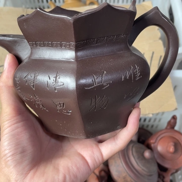 茶壶紫砂老厂紫砂壶一件。